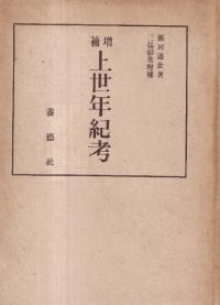 ǯ͡