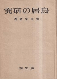 Ļθ
