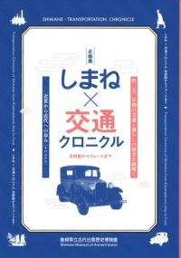 ޤ͡߸̥˥롡եɤޤ