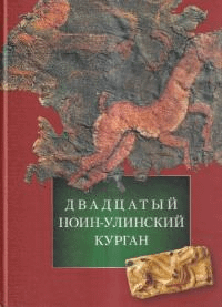 ӧѧէѧ ڧ-ݧڧߧܧڧ ܧԧѧ(20ܤΥΥ󡦥겡֡ȯĴ)