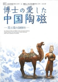 Τΰƫ : ȵ5000ǯ