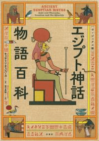 [奢]ץȿʪɴ