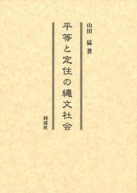 ʿ꽻ʸҲ