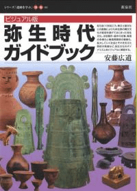 ӥ奢ǡ奬ɥ֥å