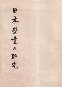 ɲθ