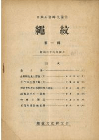 桡1