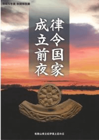 ΧΩ