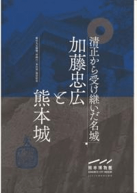 Ѥ̾롡ƣ鹭ȷܾ