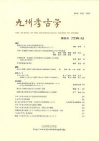彣͸ųء98