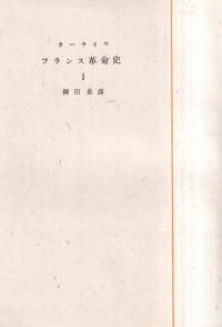 ե󥹳̿ˡ6·