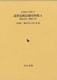 Ĺˡ4 ǯϻǯ