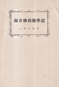 ʩصΧȶμº