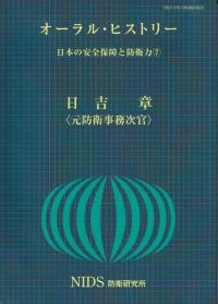 롦ҥȥ꡼ܤΰݾɱ7