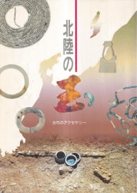 Φζ : Υ꡼  