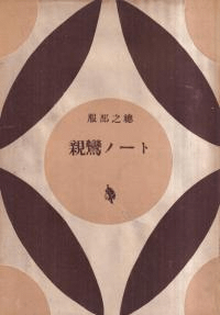 ¥Ρȡ³2·