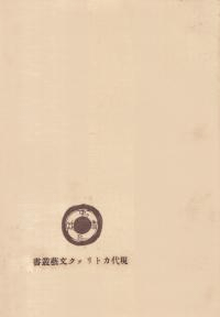 ʸ