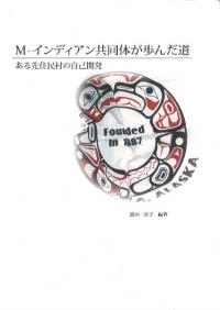 M-ǥƱΤƻ轻̱¼μʳȯ