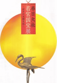 ҼܹŸ : βīʸ