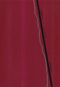 ̹ƻ椯¼ʸİ