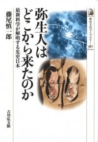 ͤϤɤ褿Τǿʳؤ