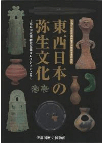 ܤʸΩʪۼ¢쥯
