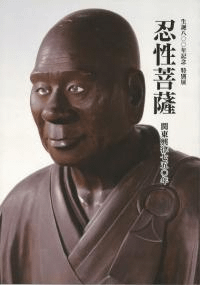 Ǧ춽Χ750ǯ800ǯǰŸ