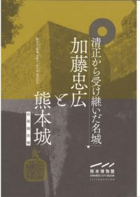 Ѥ̾롡ƣ鹭ȷܾ롡