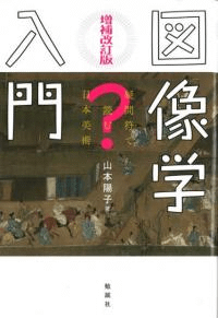 ǡ硡ɤ