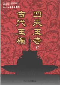 ŷȸ岦