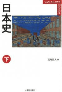 ܻˡ