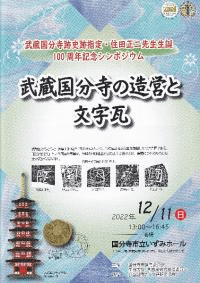 ¢ʬ¤Ĥʸ 