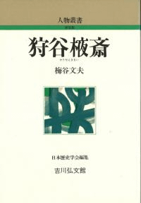 ë棭