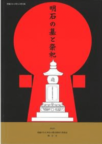 ФȺ