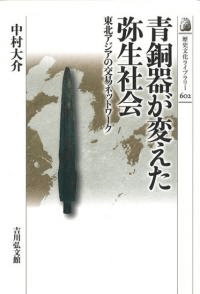 Ƽ郎ѤҲ : ̥θץͥåȥ