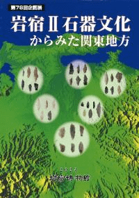 2дʸߤ