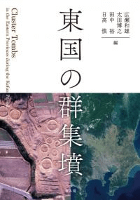 ηʯ
