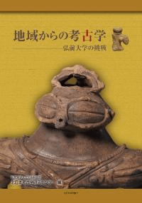 ϰ褫ι͸ų : ؤĩ