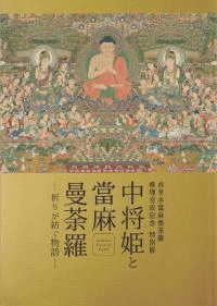 澭ɱ : ꤬¤ʪ
