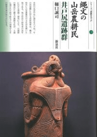 ʸλ̱Ϳ׷