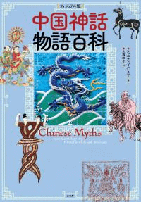 [奢]ʪɴ