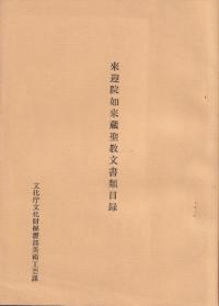 ޱǡ¢ʸϿ  