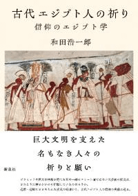 奨ץȿͤε : ĤΥץȳ