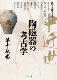 ƫι͸ųء载崬