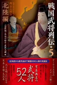 Φ