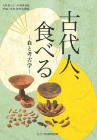 ͡٤롡ȹ͸ų