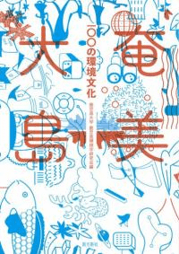 졻δĶʸ