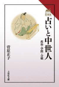 ꤤ : 䡦