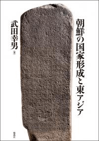 īιȷ쥢