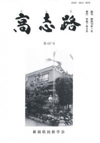 ϩ437桡