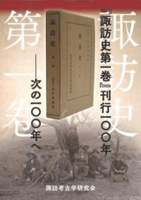 ֿˬ 촬״100ǯ 100ǯ